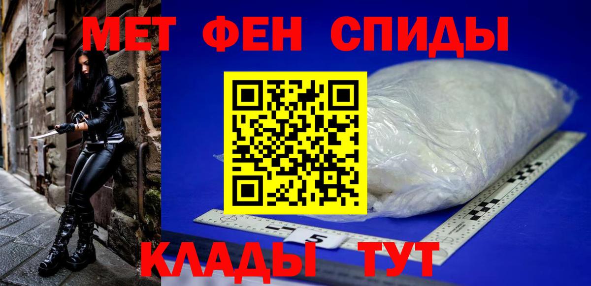 АМФ Premium  Вход с VPN  Моздок 