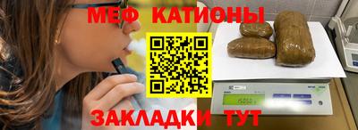 jwh Дубна