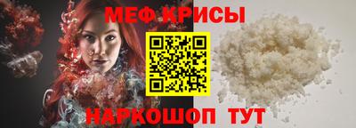 герыч Донецк