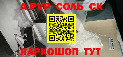 jwh Дубна