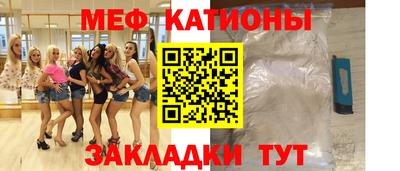 jwh Дубна