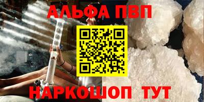 герыч Донецк