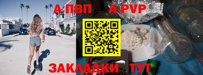 jwh Дубна
