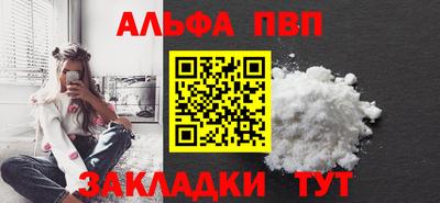 mdpv Донской