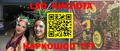 mdpv Донской