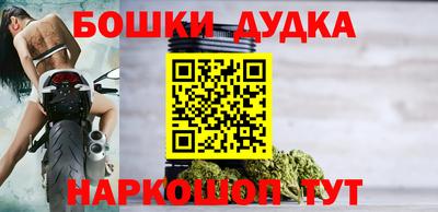 герыч Донецк