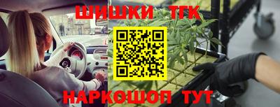 герыч Донецк