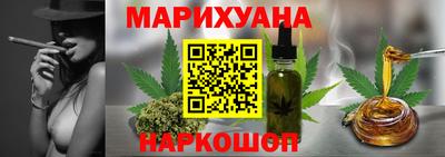 герыч Донецк