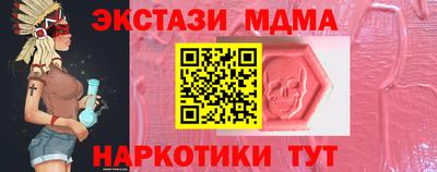 jwh Дубна