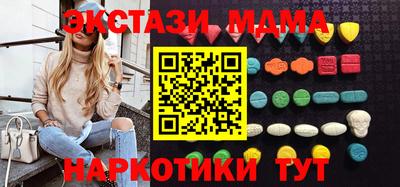 герыч Донецк