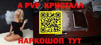 ГАЛЛЮЦИНОГЕННЫЕ ГРИБЫ Старая Купавна