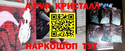 jwh Дубна