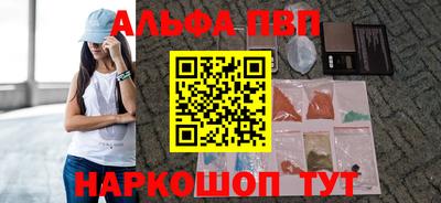 mdpv Донской
