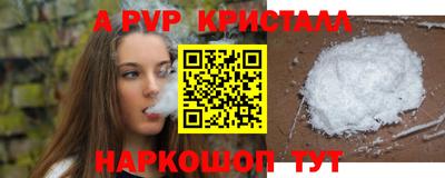 jwh Дубна