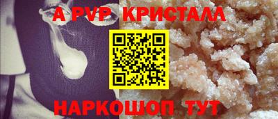 mdpv Донской