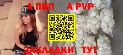 mdpv Донской