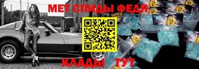 mdpv Донской