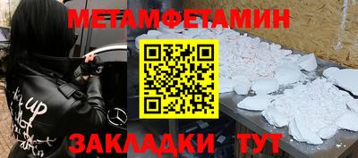 mdpv Донской