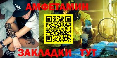 jwh Дубна