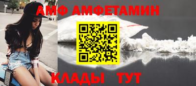 герыч Донецк