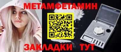 mdpv Донской