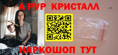 jwh Дубна