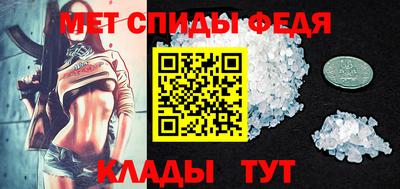mdpv Донской