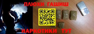 jwh Дубна