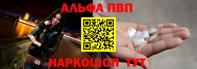 jwh Дубна