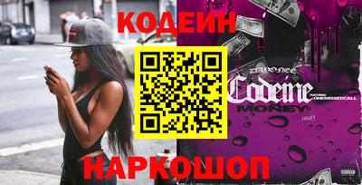прущая мука Ставрополь