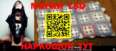 mdpv Донской
