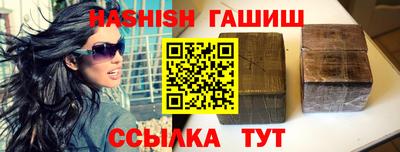 mdpv Донской