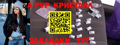 jwh Дубна