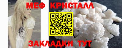 jwh Дубна